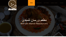 What Warsanmandi.com website looked like in 2019 (4 years ago)