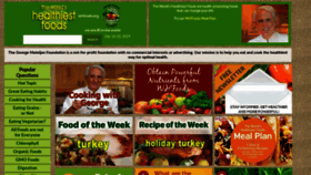 What Whfoods.org website looked like in 2019 (4 years ago)