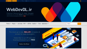 What Webdevdl.ir website looked like in 2019 (4 years ago)