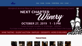 What Windmillanimalrescue.com website looked like in 2019 (6 years ago)