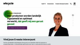 What Wecycle.nl website looked like in 2020 (4 years ago)
