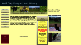 What Wolfgapvineyard.com website looked like in 2020 (4 years ago)