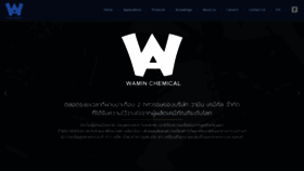 What Waminchemical.com website looked like in 2020 (4 years ago)