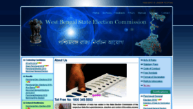 What Wbsec.gov.in website looked like in 2020 (4 years ago)