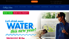 What Weatherfordculligan.com website looked like in 2020 (4 years ago)
