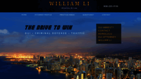 What Williamlilaw.com website looked like in 2020 (4 years ago)