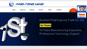 What Wirestrippingcutting.com website looked like in 2020 (4 years ago)