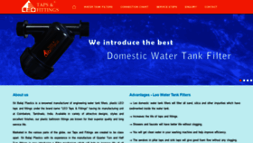 What Watertankfilters.com website looked like in 2020 (4 years ago)