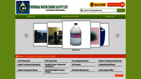 What Watertreatmentservices.in website looked like in 2020 (6 years ago)