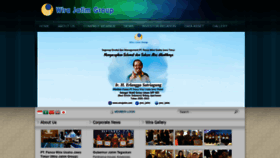 What Wirajatim.com website looked like in 2020 (4 years ago)