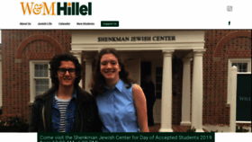 What Wmhillel.org website looked like in 2020 (4 years ago)
