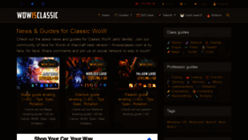 What Wowisclassic.com website looked like in 2020 (4 years ago)
