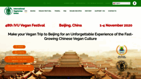 What Worldvegfest.org website looked like in 2020 (4 years ago)