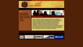 What Wityemen.org website looked like in 2020 (4 years ago)