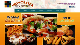 What Worcesterpizzafactory.com website looked like in 2020 (4 years ago)