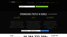 What Webpozycja.pl website looked like in 2020 (4 years ago)
