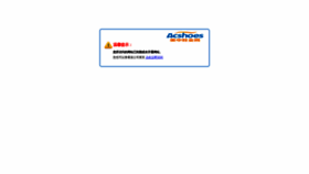 What Weifengmac.com website looked like in 2020 (4 years ago)