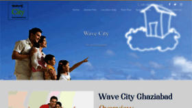 What Wavecity.co.in website looked like in 2020 (4 years ago)