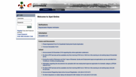 What Workpermit.egov.mv website looked like in 2020 (5 years ago)