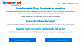 What Waxkabaro.net website looked like in 2020 (5 years ago)