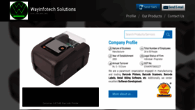 What Wayinfotechsoftware.com website looked like in 2020 (5 years ago)
