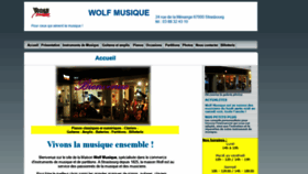 What Wolfmusique.com website looked like in 2020 (4 years ago)