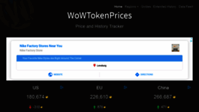 What Wowtokenprices.com website looked like in 2020 (4 years ago)