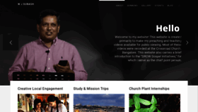 What Wjsubash.net website looked like in 2020 (5 years ago)