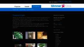 What Wimmerglas.nl website looked like in 2020 (4 years ago)
