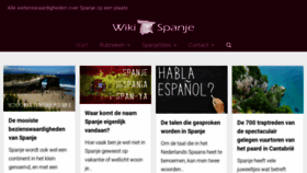 What Wikispanje.nl website looked like in 2020 (4 years ago)