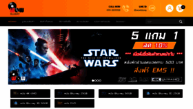 What Wowbluray.me website looked like in 2020 (4 years ago)