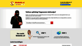 What Wiebelter.nl website looked like in 2020 (6 years ago)