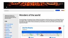 What Wonders-of-the-world.net website looked like in 2020 (4 years ago)