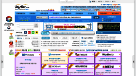 What Worker.co.kr website looked like in 2020 (4 years ago)