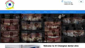 What Wchiangmaidentalclinic.com website looked like in 2020 (4 years ago)