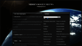 What Wimjongman.nl website looked like in 2020 (4 years ago)