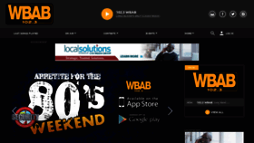 What Wbab.com website looked like in 2020 (4 years ago)