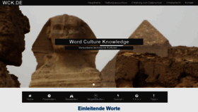 What Wck.de website looked like in 2020 (4 years ago)