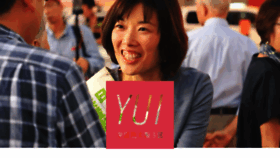What Watanabeyui.net website looked like in 2020 (4 years ago)