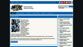 What Wcoanimesub.tv website looked like in 2020 (5 years ago)