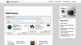What Wordpressmarketplacetheme.com website looked like in 2020 (4 years ago)
