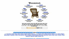 What Wickerpedia.org website looked like in 2020 (4 years ago)
