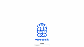 What Warisoba.lk website looked like in 2020 (4 years ago)