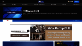 What Wsls.com website looked like in 2020 (5 years ago)