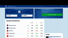 What Wisselkoers.nl website looked like in 2020 (5 years ago)