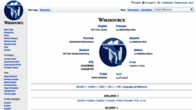 What Wikisource.org website looked like in 2020 (3 years ago)