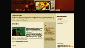 What Watkeekjij.nl website looked like in 2020 (3 years ago)