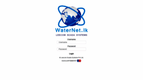 What Waternet.lk website looked like in 2020 (3 years ago)