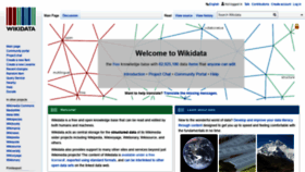 What Wikidata.org website looked like in 2020 (3 years ago)