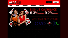 What Wedeqq.cc website looked like in 2020 (5 years ago)